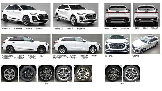 全新Q5L内饰