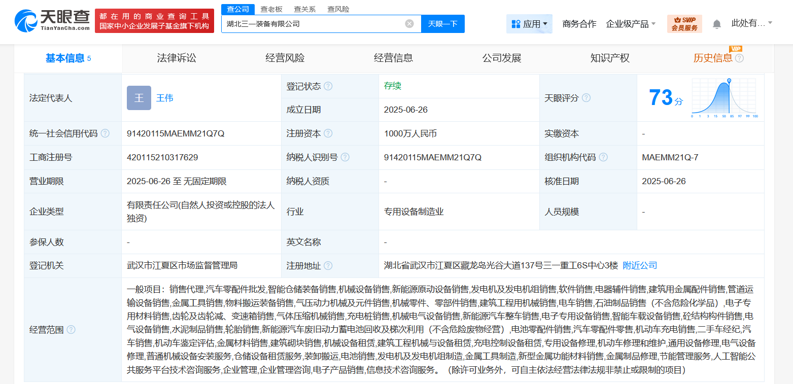 071ecb65db700926358852bd1b00397.png