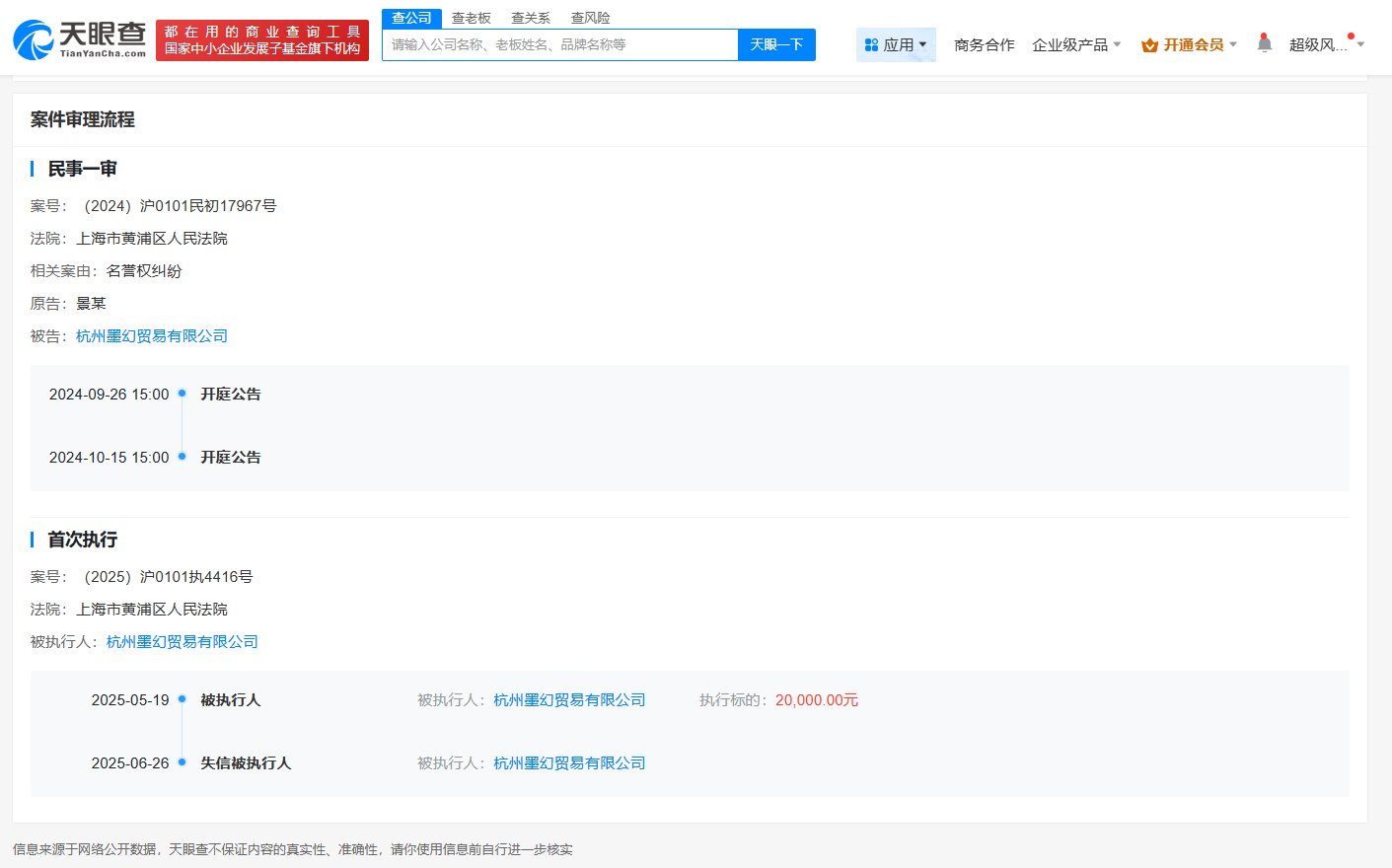 cbef77a93aad4781c4a1c882c2fad30.png