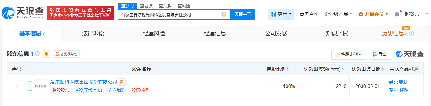 a95988d575024cf2660013914903ffe.png