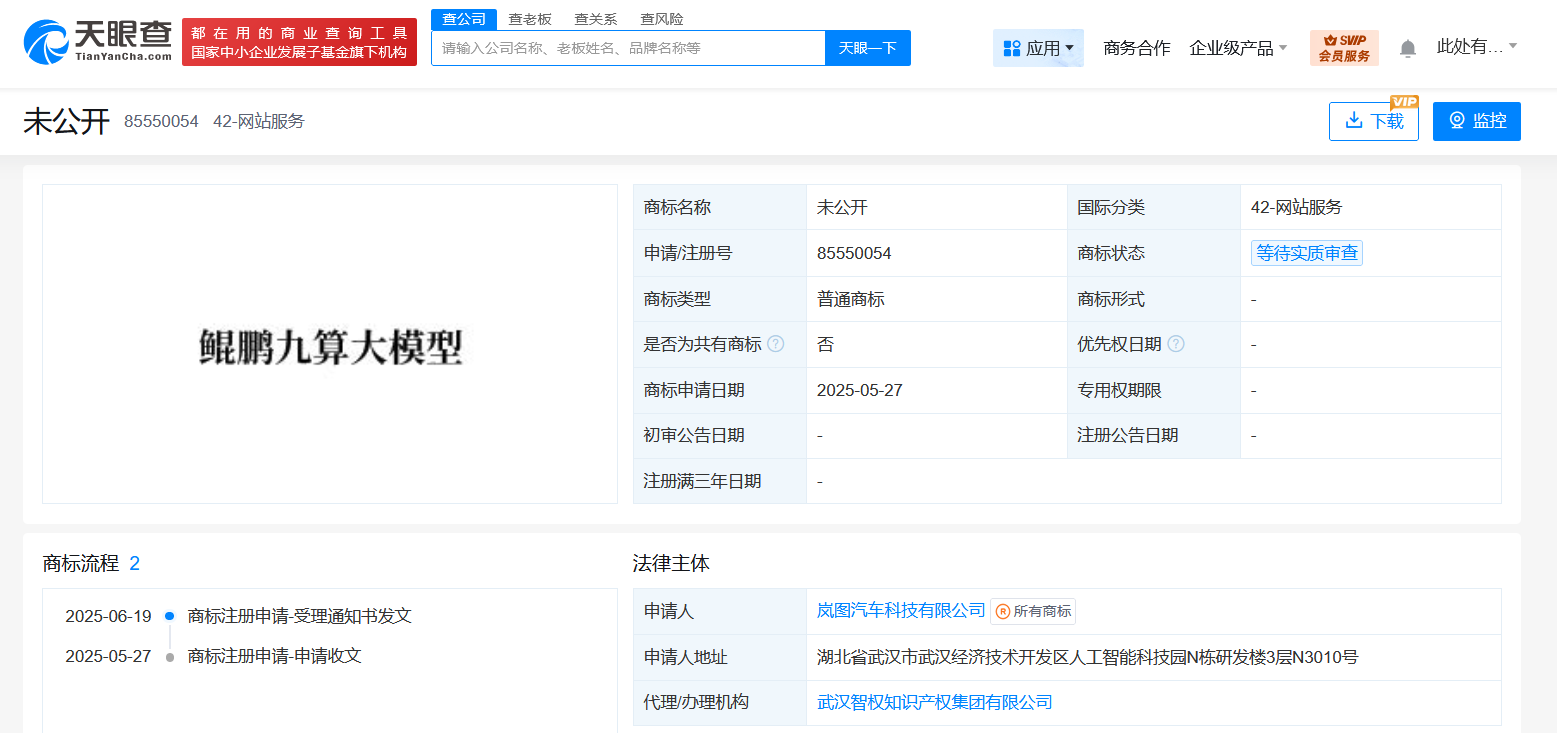 af1761c420e07dc8130c51b660a0e9b.png