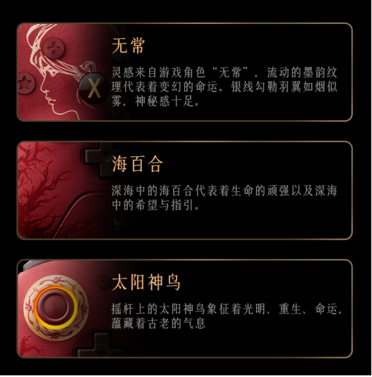 1751023630763