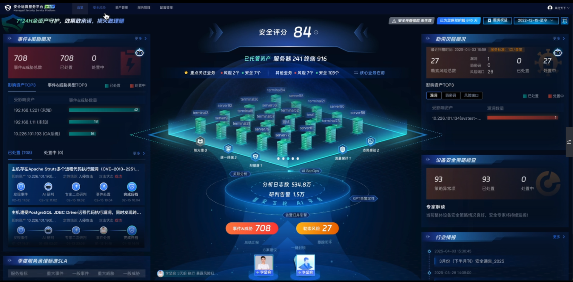 图5.png