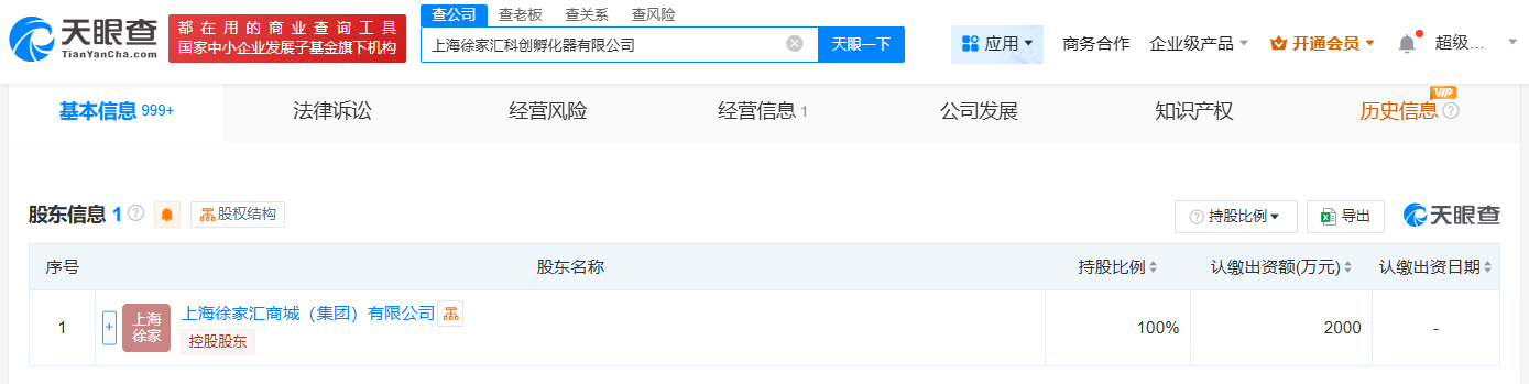 21a40113eaaab80e8f393454724ef00.png
