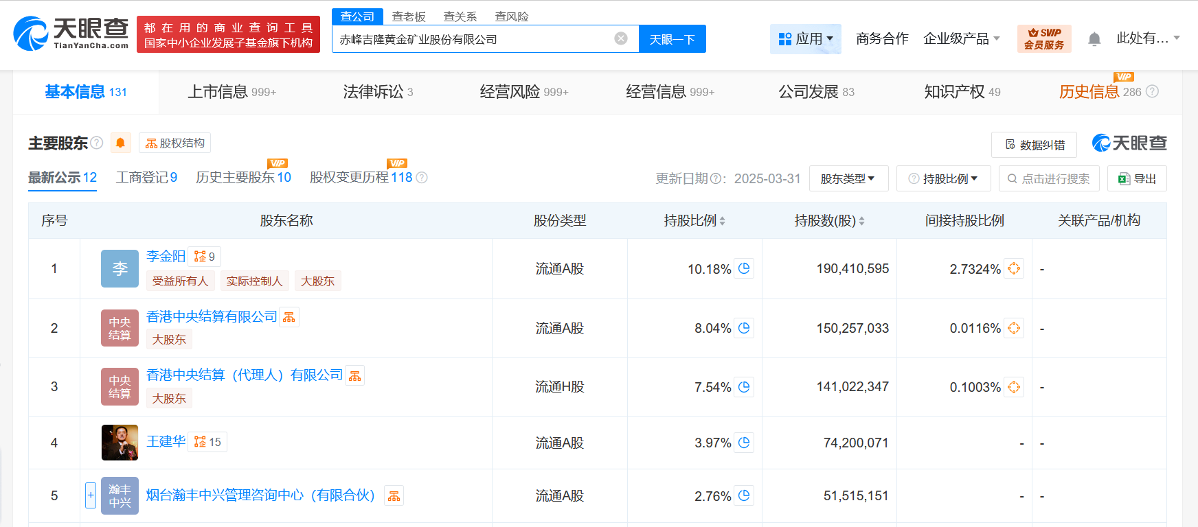 bcbf260564c9db76abb63aa9d6c0ead.png