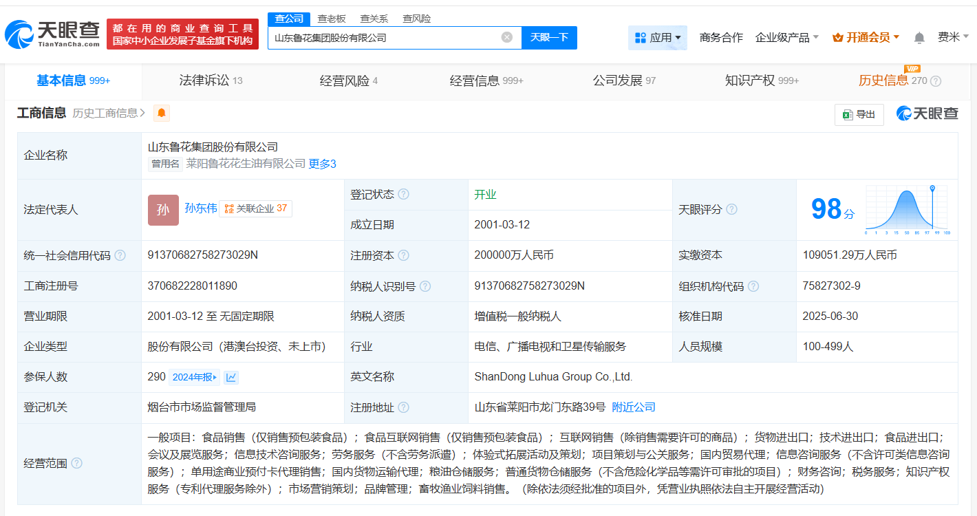 5db243cdeda327500cf2f0ac90ad4f86.png