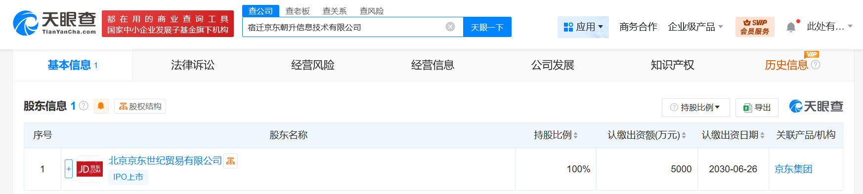 39d0ae2904f2775b08ea298a841e3a8.png