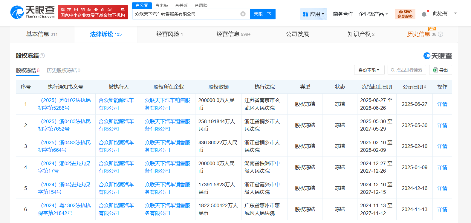 8ab641f38a4d6615eeeec4991279c2f.png