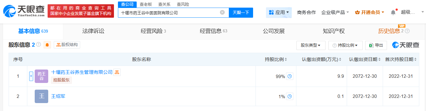 7b18f4b3c22ed4aa96a4c101a1580cc.png