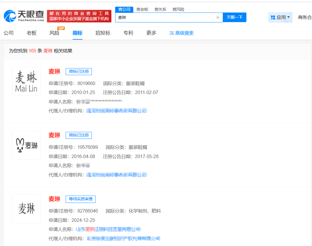 f038cde2fb3e264c7d08584ce59f6fce.png