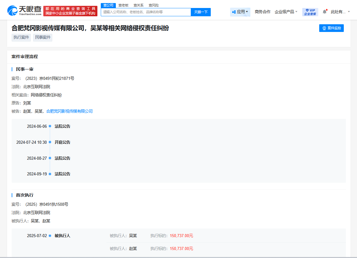 5cda2a35852fc7c35cf2f8ec24b6046.png
