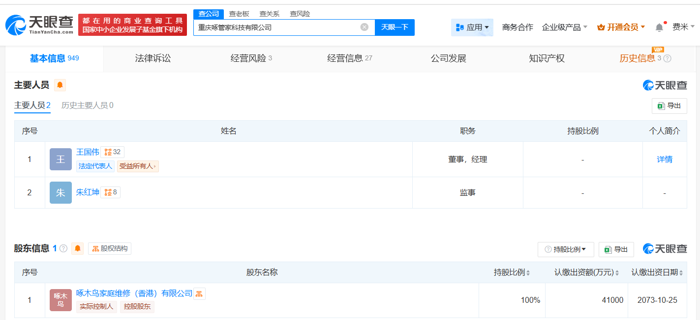 2fb5a9924c4817f718ed47d6a9531cc6.png
