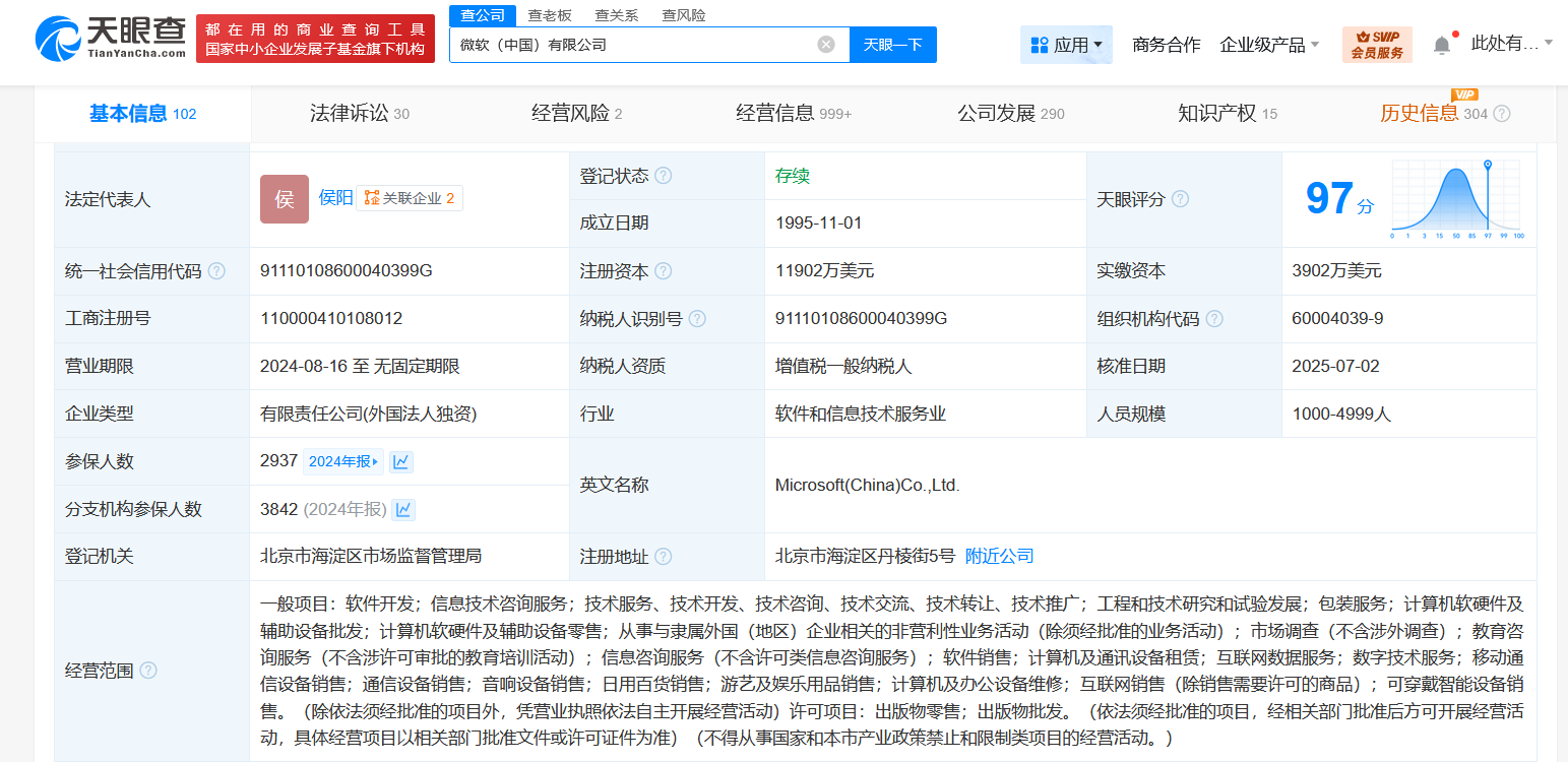 59e7a94f393eccb1511572219dc3574.png