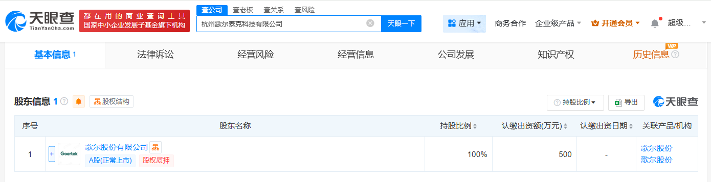 23746e5424b748364fcf73acd98b9d0.png