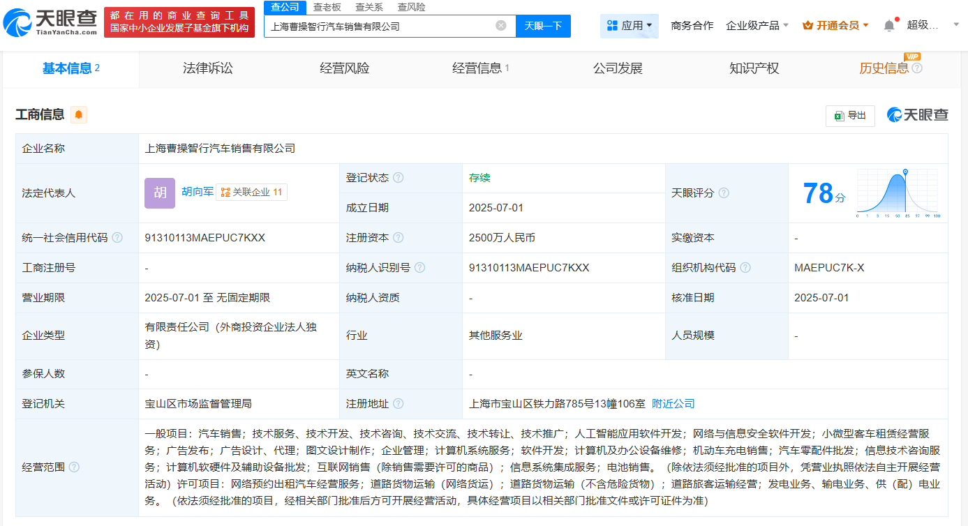 9c0dcab386e66eb872063d8b510d5ab.png