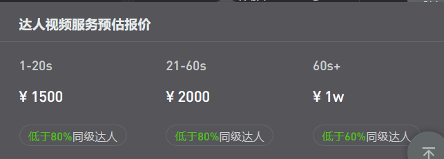 9485d9b7846b32584e2c21748d48ef6.png