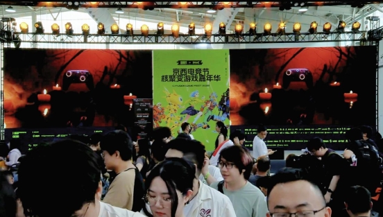 微信图片_20250630091651