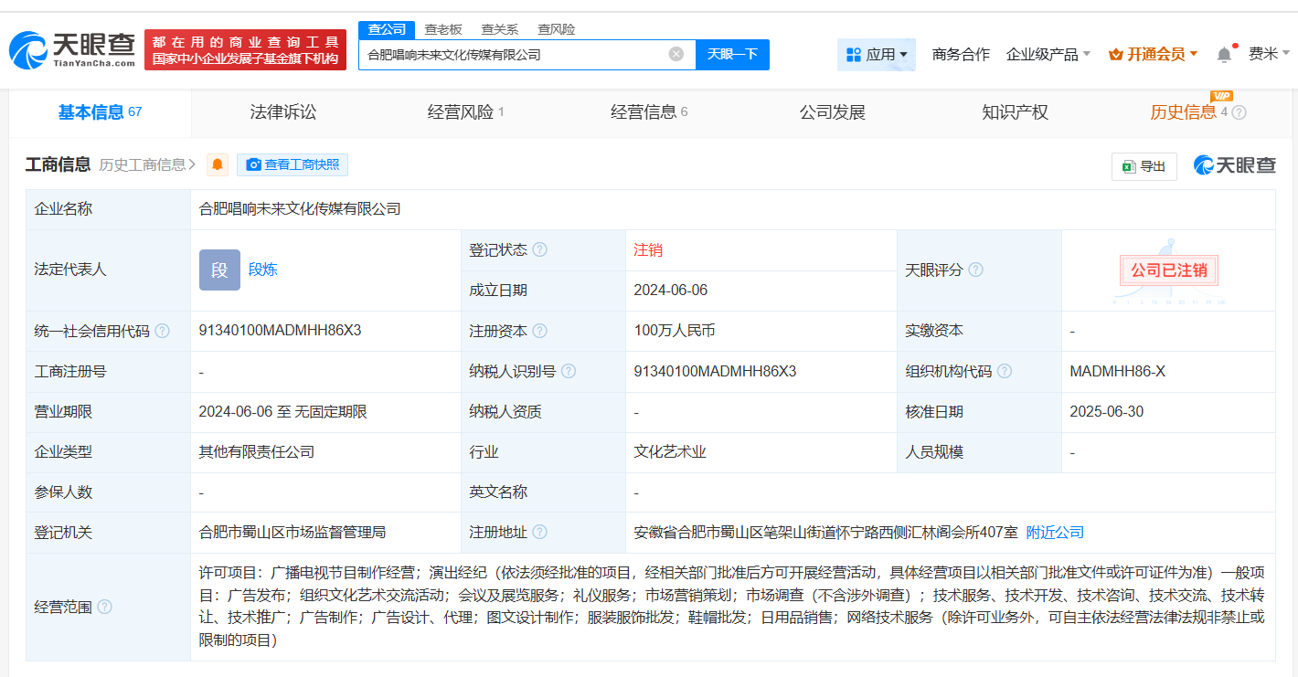 d7f96111c567451fe9665446647c4e05.png