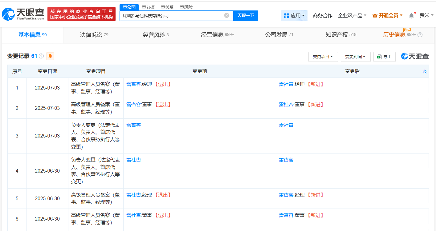 09485cc70f6ccb5fb3f0f58cd87a2135.png