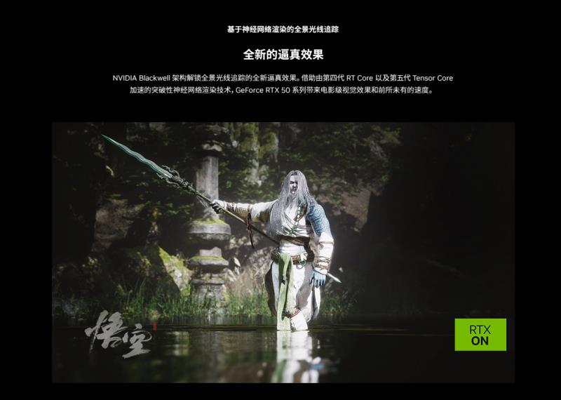 高颜值机甲风,RTX™ 5060游戏本华硕天选6 Pro助力玩家畅享3A