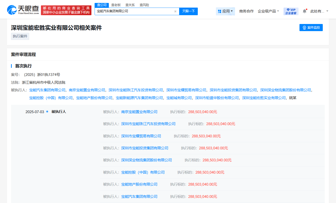 f4a54eab51fb161ade35469817cd22a.png