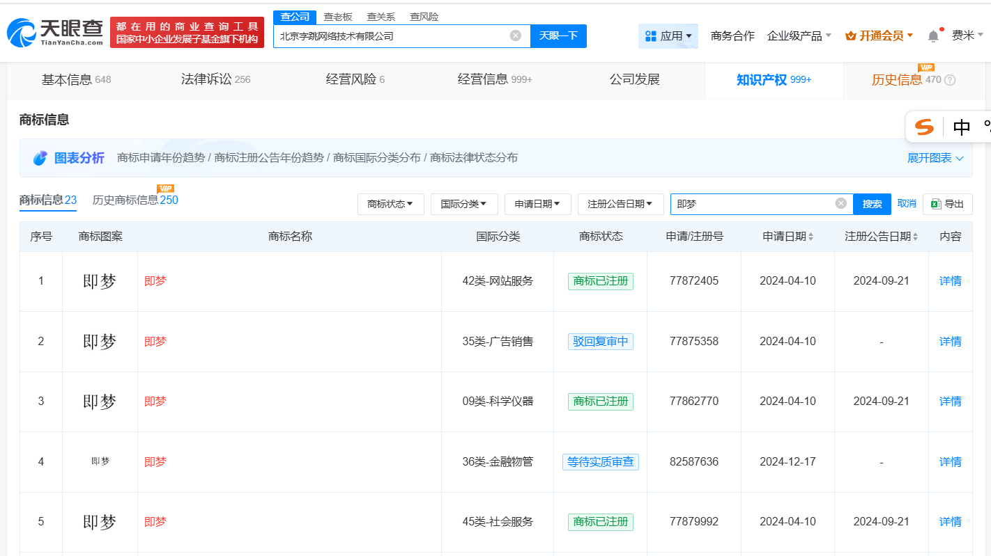 8c503eaf78e1544869526e255802d895.png