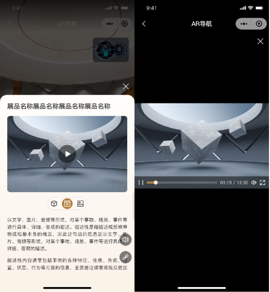 拼圖1