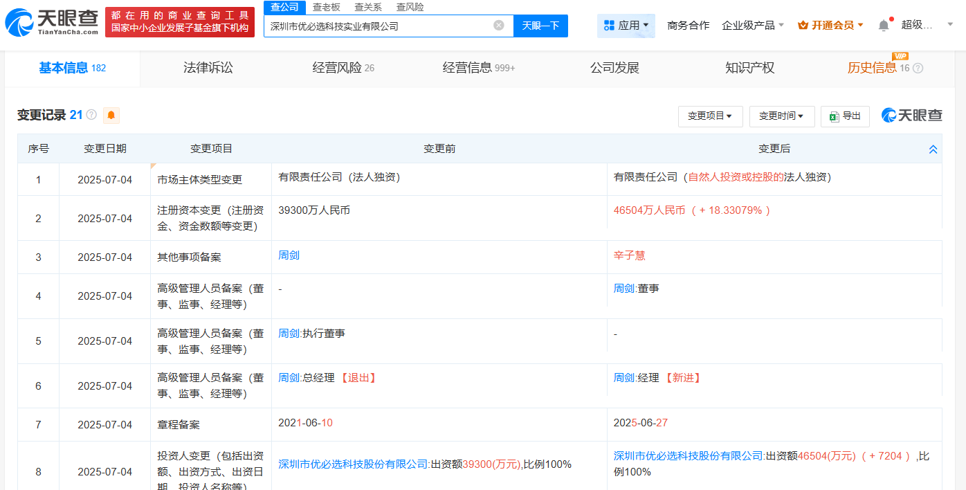 eb450c62bda2e9d714ced49bc4ab964.png