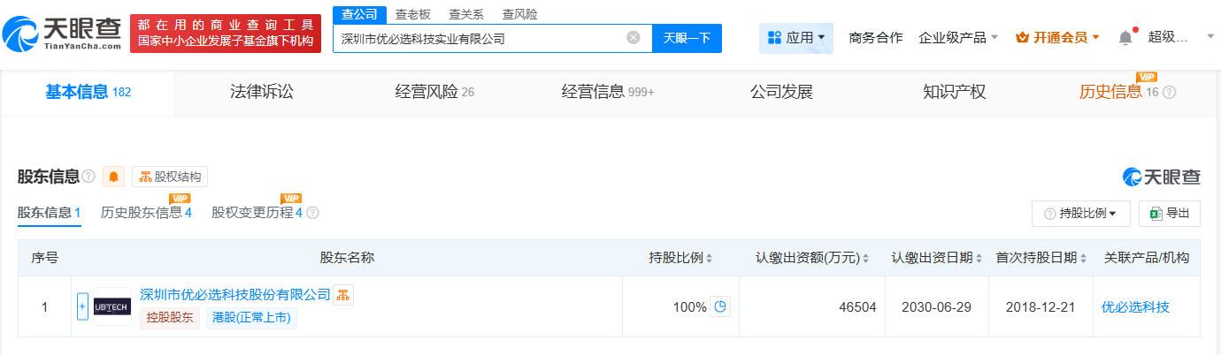 db8bae52e9c9760c97b976bba0dd108.png