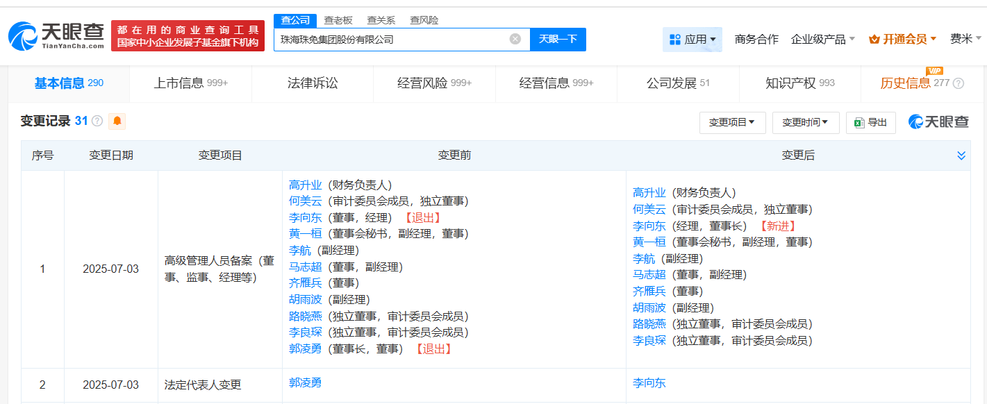 edb8b202c871fe373b93a4b305668e02.png