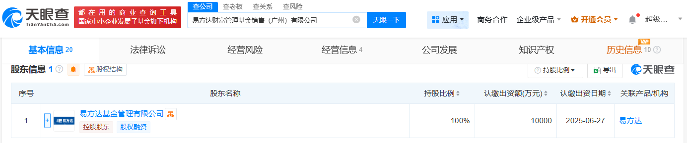 8e9ec9c4bf6a09589038e50388fa890.png