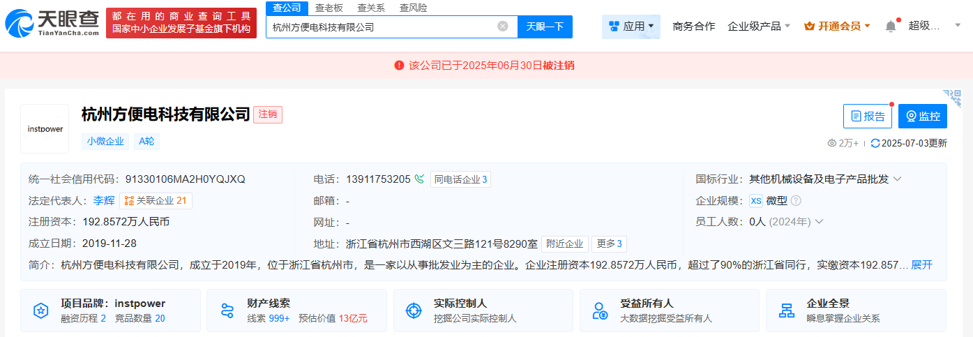 b103c29eda55d151a852853dbc7f923.png