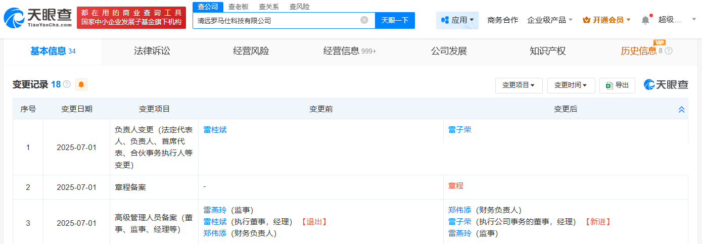 2e15bd927d2de202b92be3543808797.png