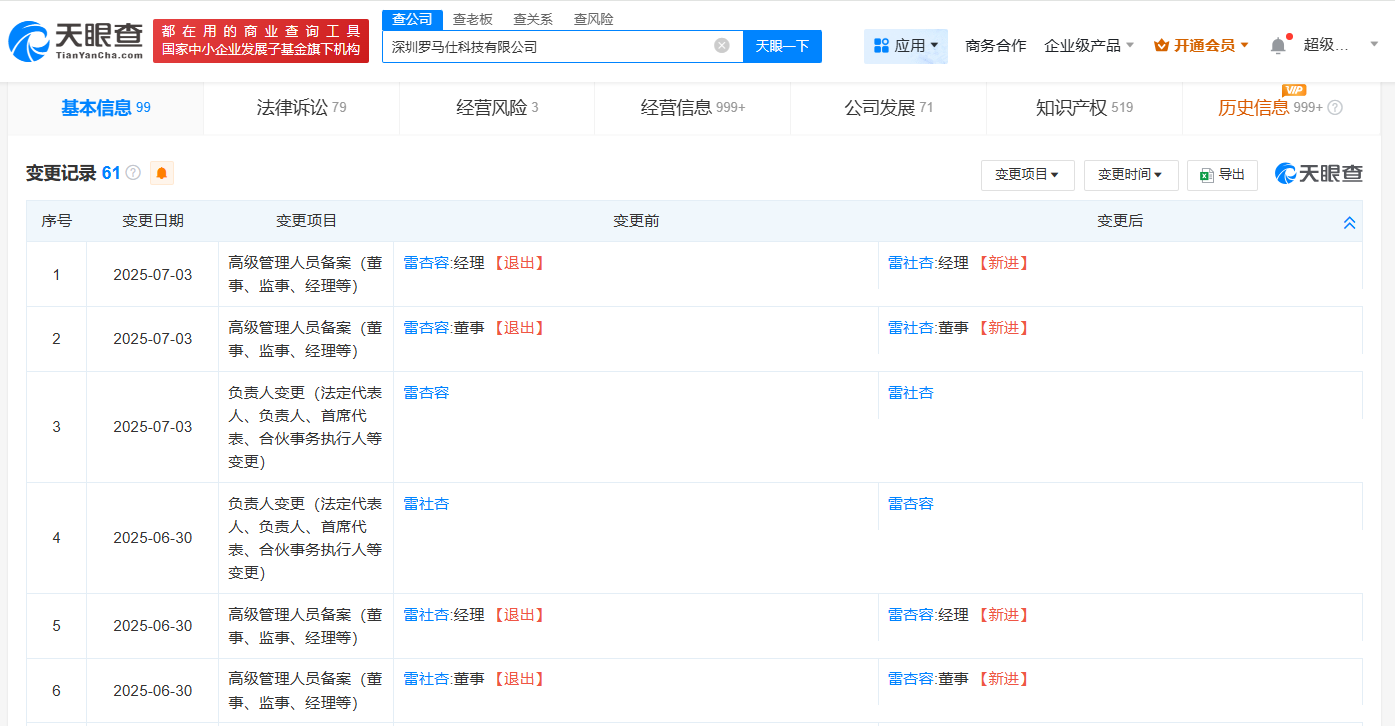 a5d36abf77fdc7e5cfa9d08b89d2531.png