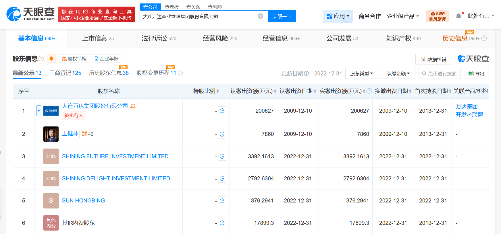 ee72ed9f309d2149feca4e68a44c5f4.png