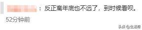 蔚来新车交付
