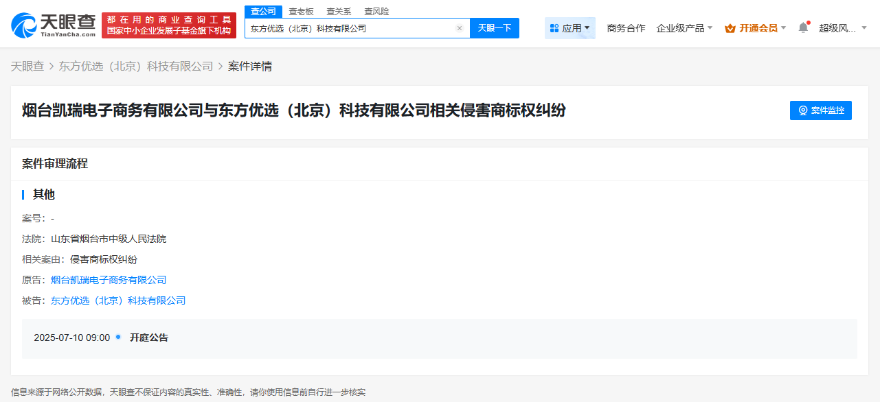 d49a84137e76762858fdedb93d5fda5.png
