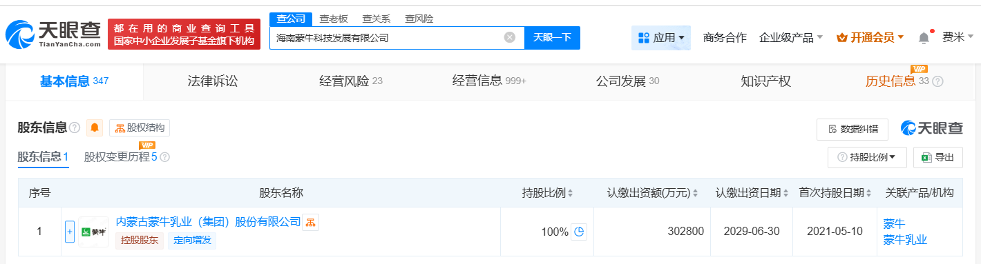 564498cc4e3a86b867bd3e1958d248cc.png