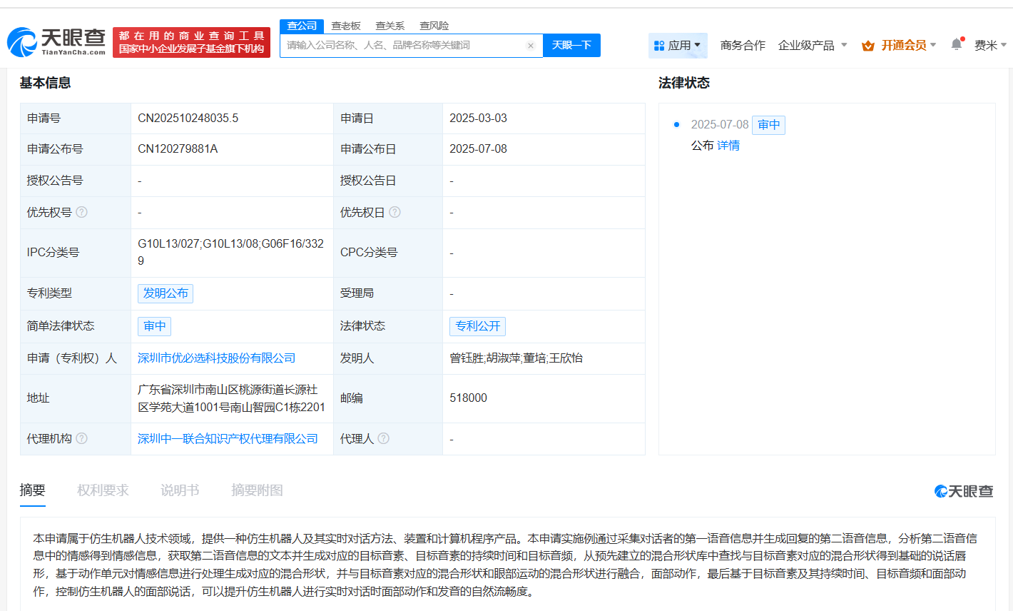 b9a95961b09a3e470d23defffdf1059a.png