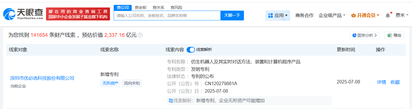 bf8d1019aeb420f8268f7c8afdb2a8c1.png