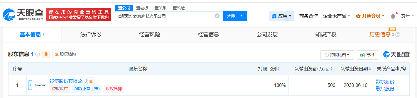 f0de4a5d4db76aa9ca02f866b2f5974d.png