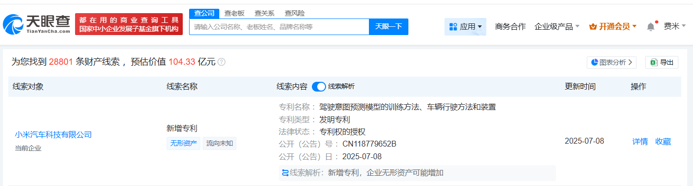 26427ec829aabc5f55264fc50e0d73cc.png