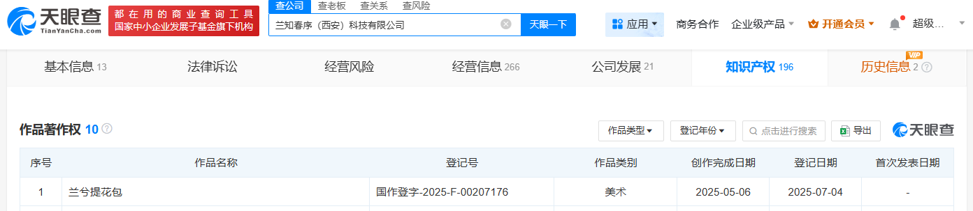 9e387b25d14d416ec9f5ffdb14df98c.png