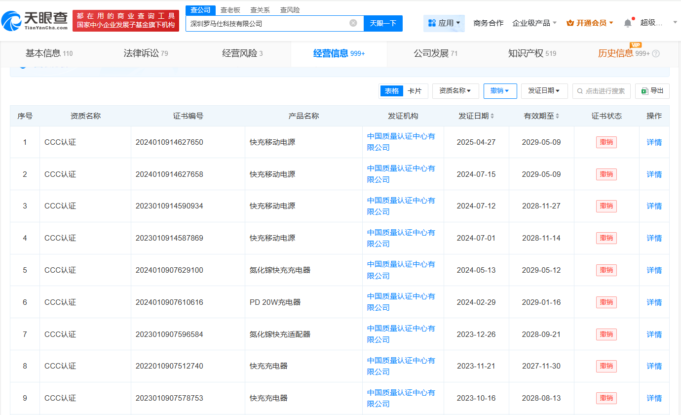 d705355f96efe627417961dcdd150b7.png