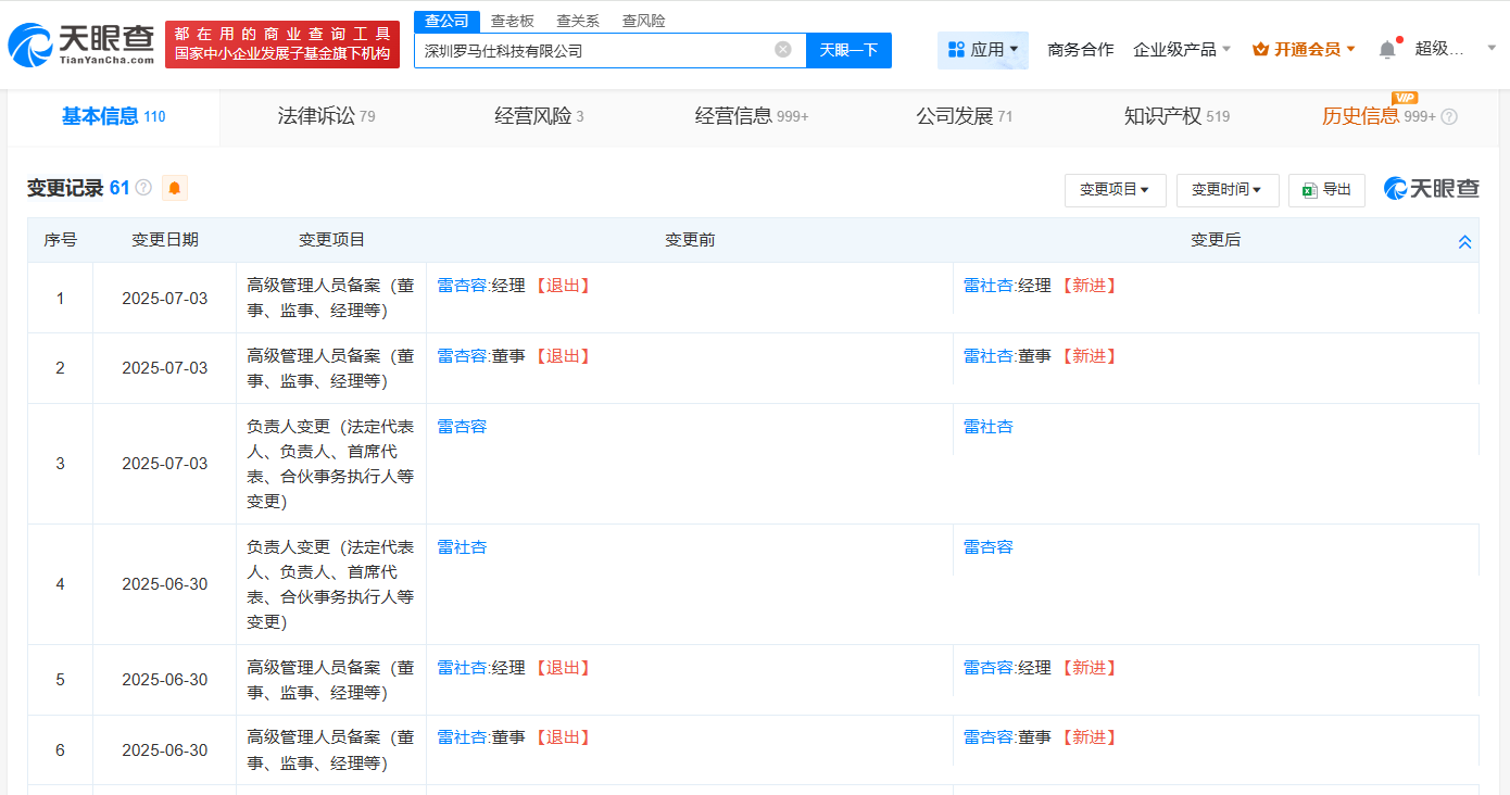 3481809a335a1ea1579183cf0f5d7d4.png