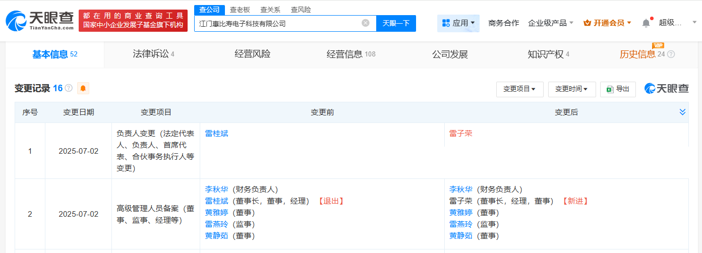 b9978195b55c3eda9a80fe503118bb4.png