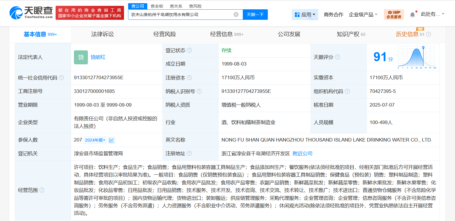 d64c19a46931b7e844feaa86b19c8dc.png