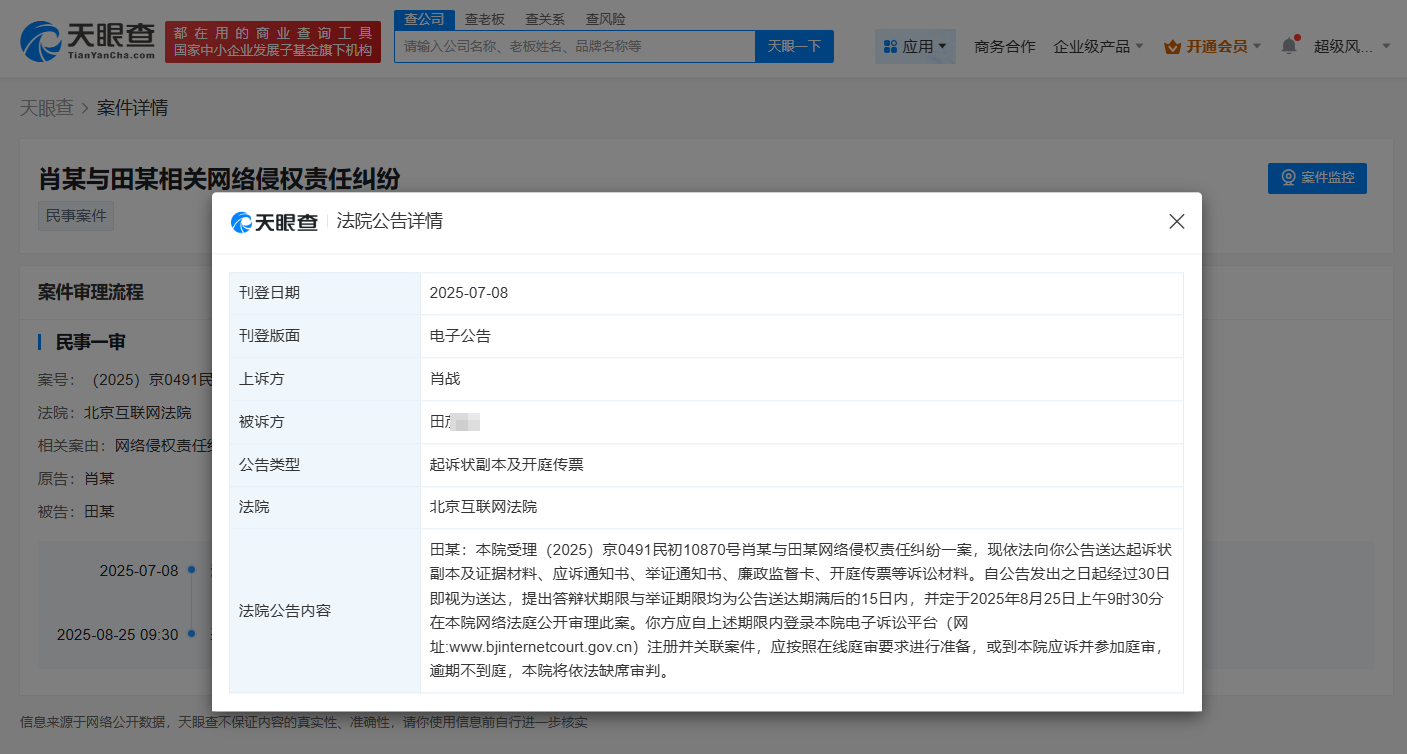 b15c0bfd22af05a8719f50bc5c84504.png