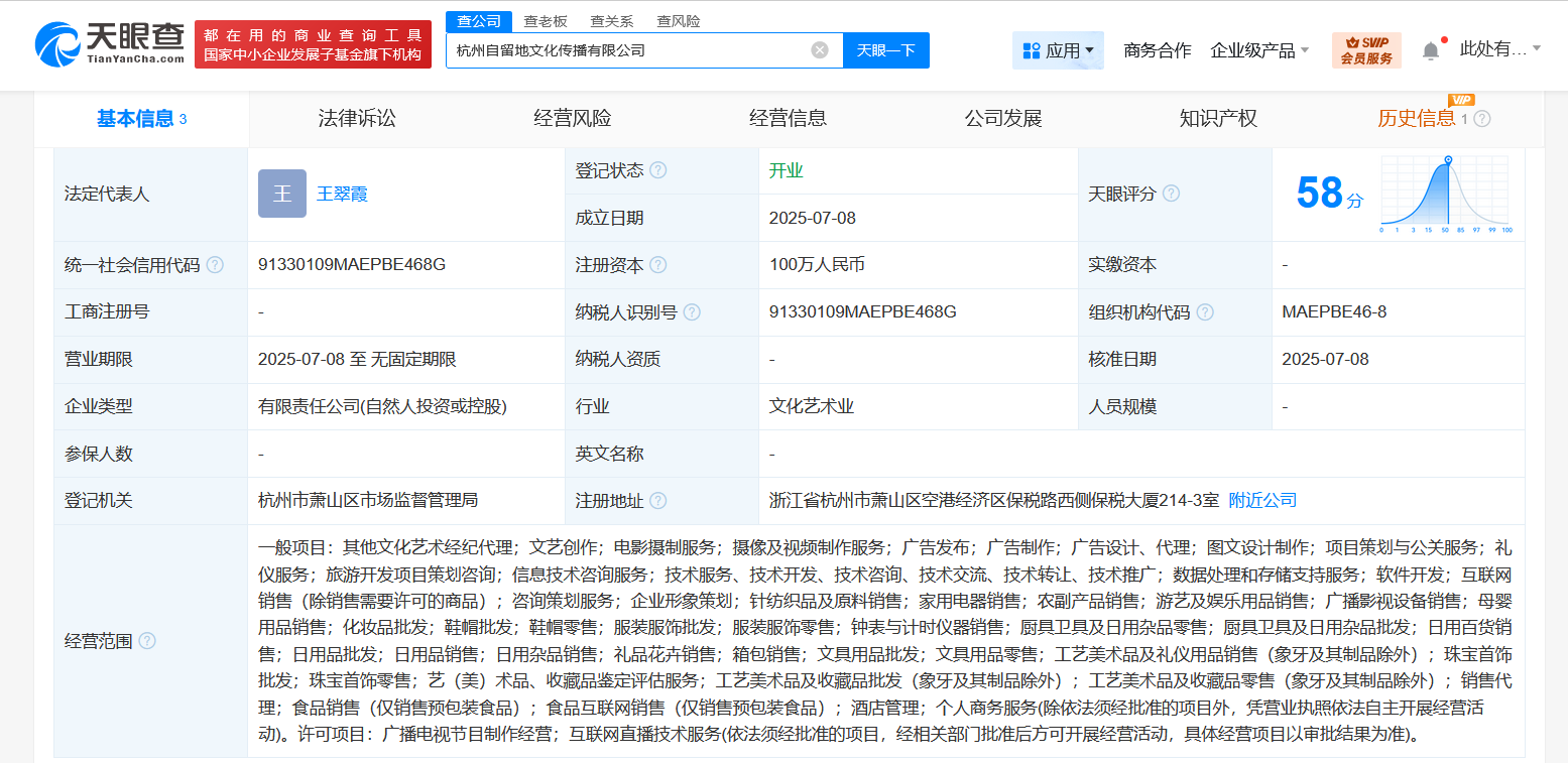 6278ab20f7c9879278f7eab15c5430f.png