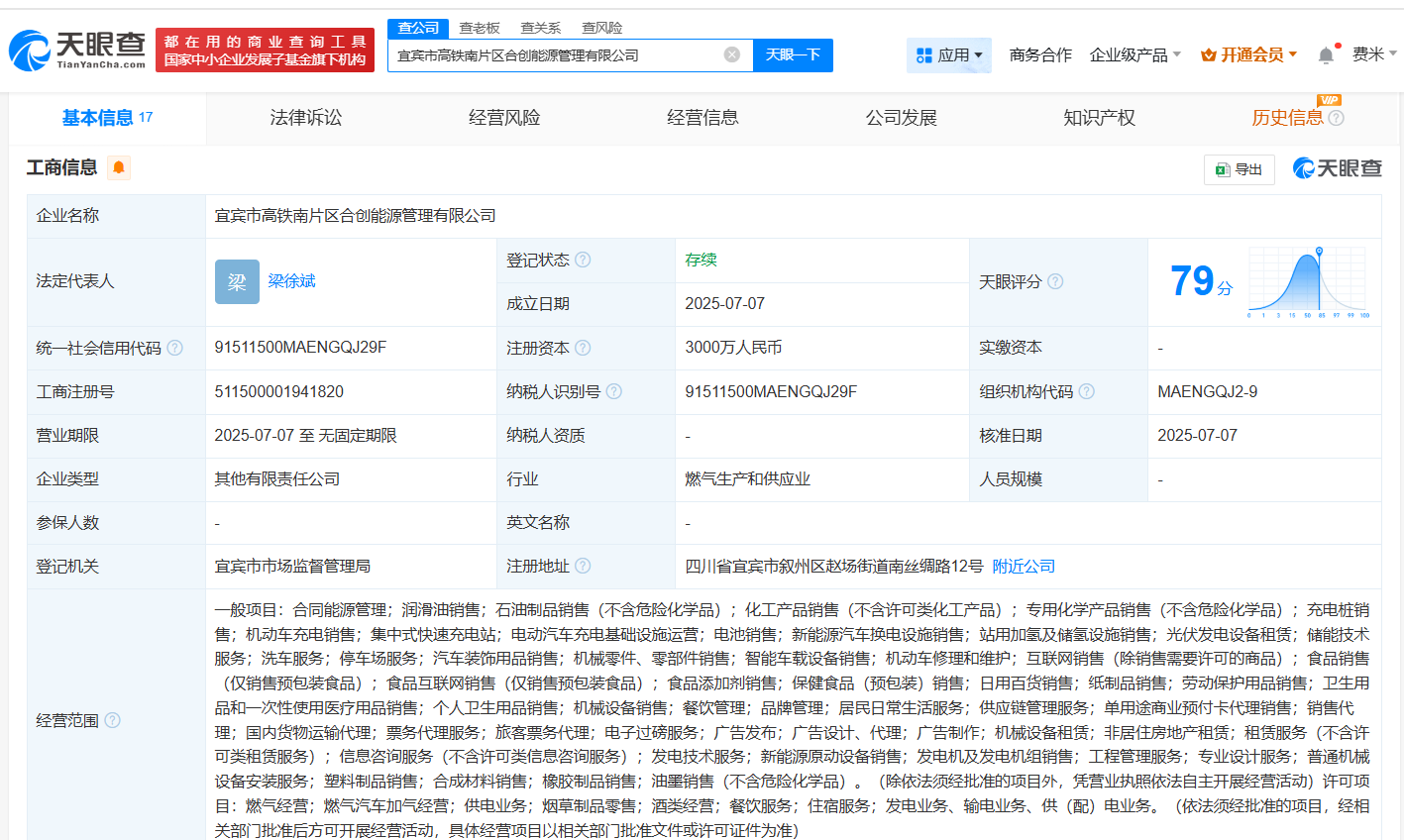 b366744cf90e6a6b476dbaa9e24b2fb0.png